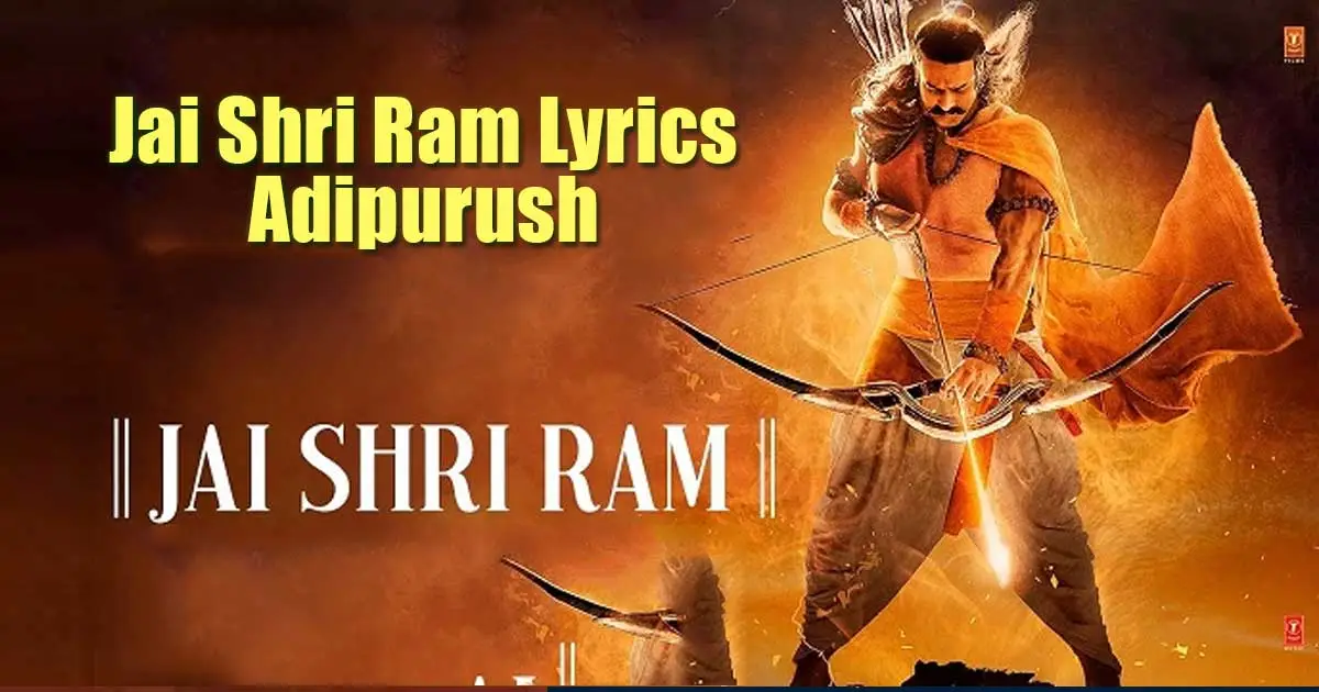 Jai-Shri-Ram-LyricS