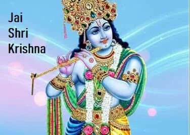 मुझे अपना बना लो श्याम लिरिक्स, Mujhe Apna Bana Lo Shyam Lyrics